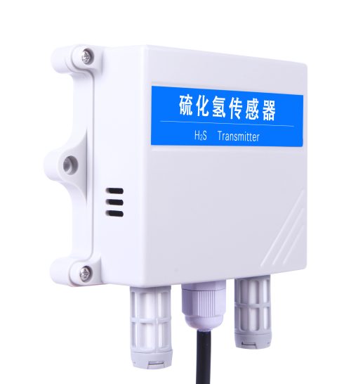 硫化氢传感器 - 图片 3