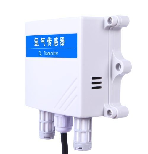 氢气传感器 - 图片 2