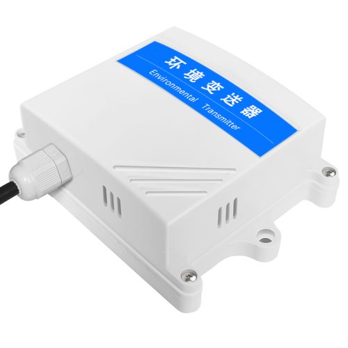 臭气传感器 - 图片 2