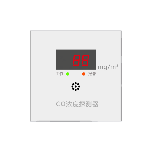 二总线一氧化碳系统 - 图片 3